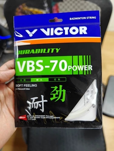 Victor Flash Speed VBS66N Victory Badminton Racket Line VBS70 VBS61 VBS63 High Flash VBS68P
