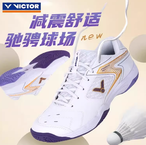胜利9200TD男女款羽毛球鞋