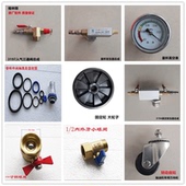 格林斯原厂汽保设备气动抽接油机系列汽修养护工具零配件