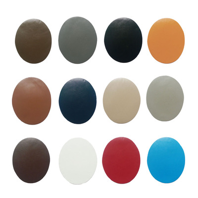 2个椭圆自粘皮革沙发补丁贴汽车内饰座椅皮床皮衣包修补贴修复贴