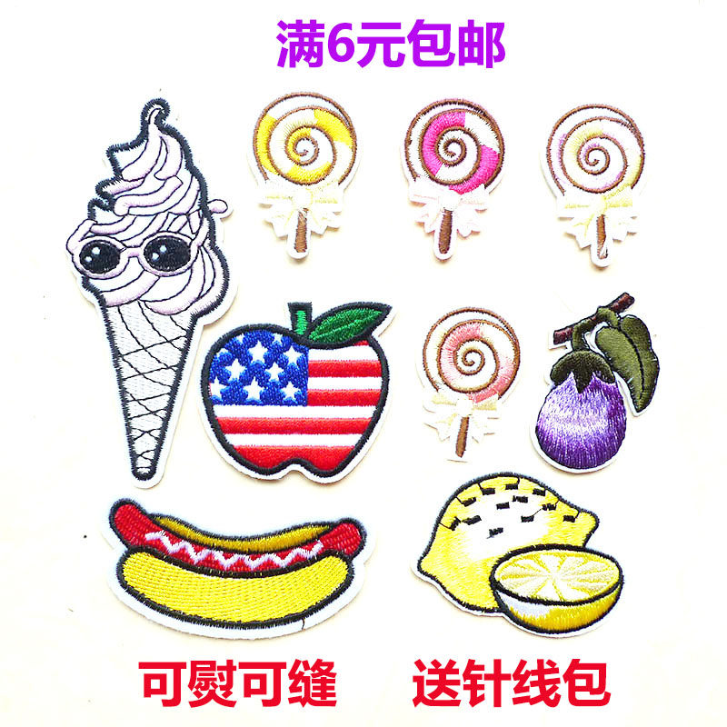卡通布贴布衣服牛仔裤子徽章补洞装饰刺绣热狗棒棒糖时尚补丁贴