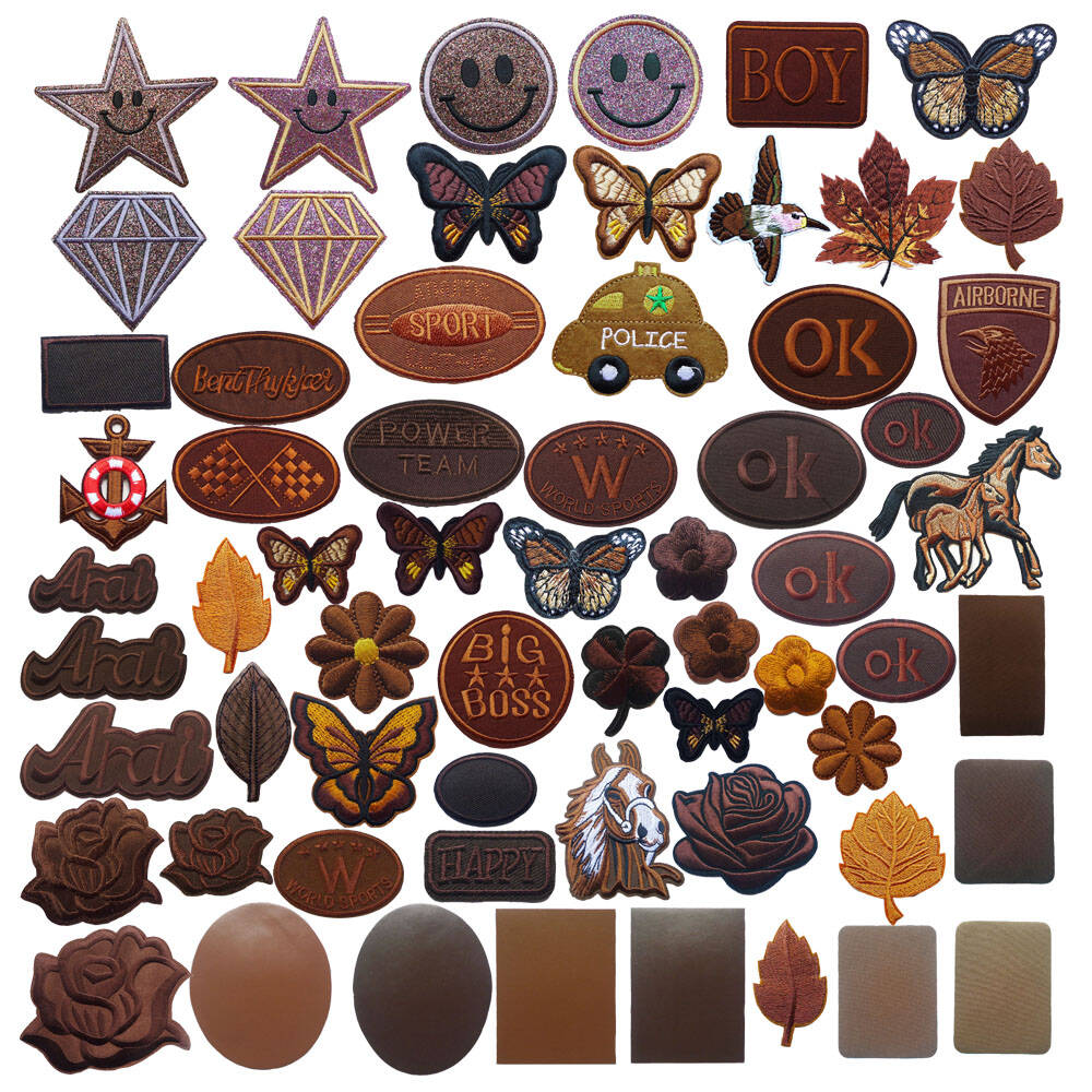 大中小棕色字母自粘刺绣布贴