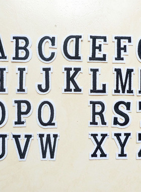 26个英文黑色创意字母小号补丁贴儿童幼儿园宝宝名字衣服记号布贴