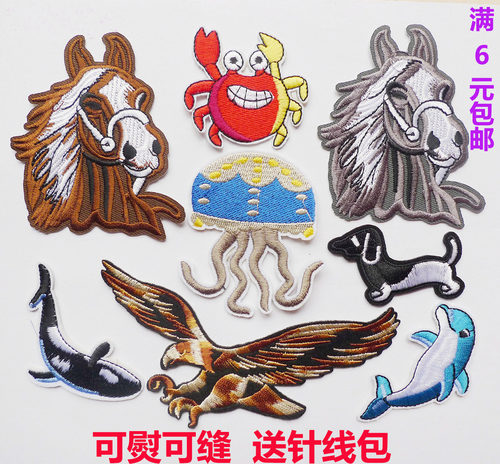百搭羽绒裤子牛仔卡通马徽章布贴