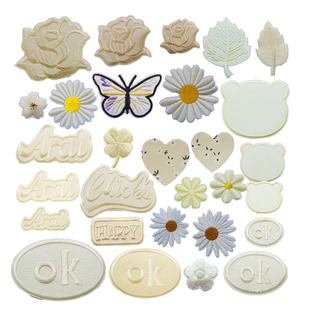 纯色绣花布贴椭圆形ok米白色自粘字母补丁贴衣服装饰修补破洞贴花