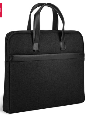 得力63751公文包手提文件袋商务文件包(黑)