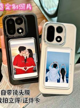 适用于一加15定制照片手机壳一加ace6T拍立得手机保护套13T全包带镜头膜OnePlus11带卡包ace5至尊版3放证件卡