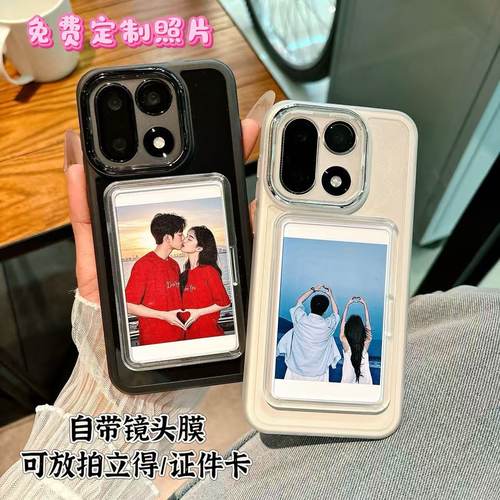 免费打印照片一加定制照片手机壳