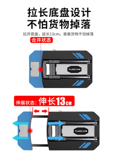 载置物手拉车拉货快递折叠后备箱搬家运小推车拖车汽车储物箱便携