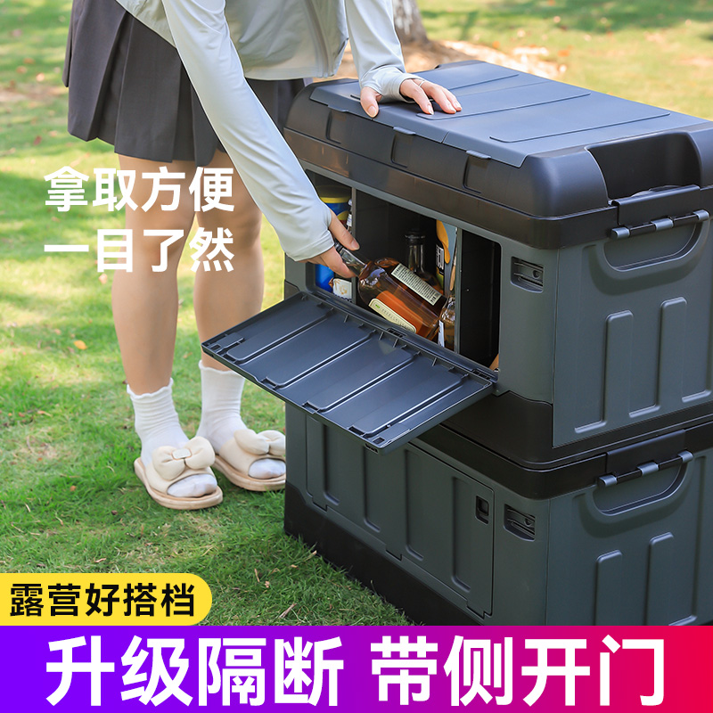 车载必备用品大全高端感车上放鞋