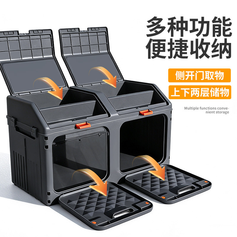 后备箱收纳箱车载必备用品大全汽车储物盒车上置物神器车内整理箱