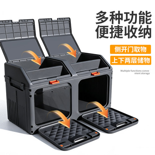 车用装饰小配件实用好物收纳盒