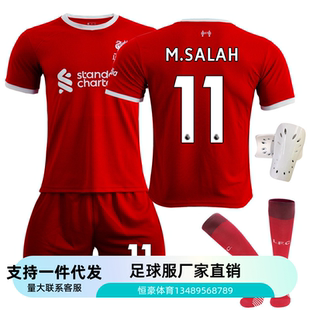 2023-24新赛季利物浦主场红色11号萨拉赫9菲尔米诺27努涅斯足球服