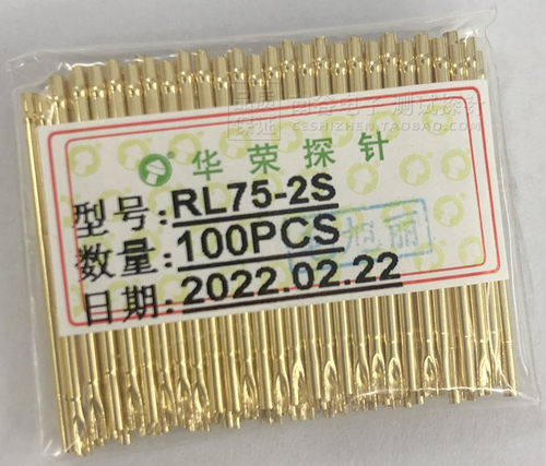 RL75-6W75MIL针座测试探针套