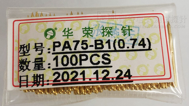测试探针PA75-B1镀金0.74mm尖头