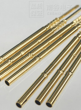 测试针套 R100-4VW 4VT 6W 5W 4W 3W 2W 1W 1S 2S 3S 4S 5S 1.7mm