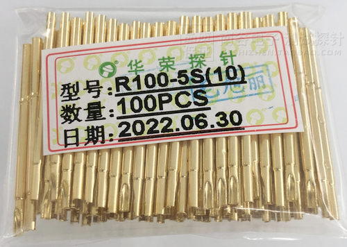 原装华荣R100-1S1.67mm探针套