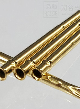 台湾进口 测试焊线探针套 R75-3S 2S 1S 3W 2W 1W 75mil 1.32MM