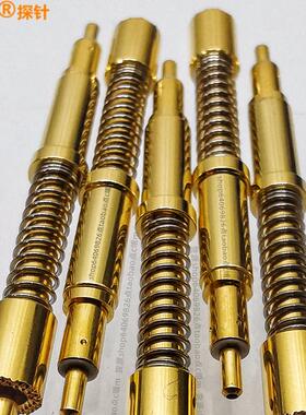 420X4450 5.0mm 梅花九齿多齿4.2*44.5mm电流测试探针480G 15A