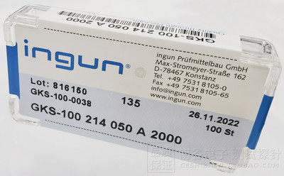 四爪测试探针GKS100214050A1000