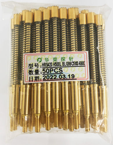 华荣正品HRS420-H500- BLG99C5M3-6900镀金梅花测试探针 5.0/69mm