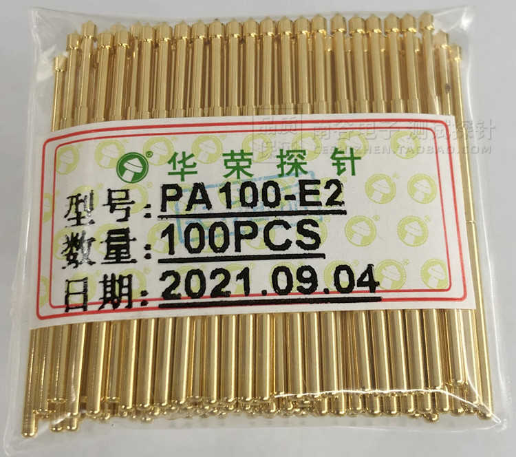 华荣测试探针P100-E42.0MM圆锥头