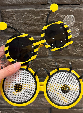 立体眼睫毛大眼睛造型眼镜 黄框网格搞怪墨镜 节日派对装饰眼镜