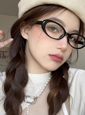 欧美黑色椭圆小框眼镜网红个性y2k时尚辣妹眼镜框架复古日系风潮