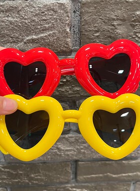 桃心舞会搞怪爱心太阳镜凹造型