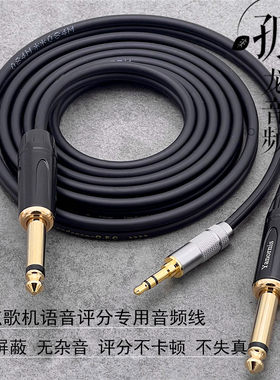 点歌唱得准分得清K歌评分更精准