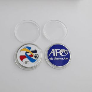 精致珐琅AFC足联挑边器亚冠联赛纪念章挑边币定制足球分边器定制
