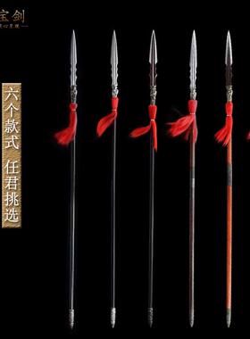 龙泉市霸王枪一体长枪