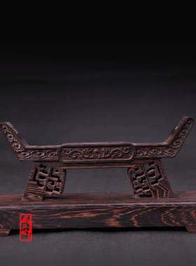 龙泉市剑祖宝剑手工雕刻花梨木双龙戏珠剑架 精品剑架 单层刀剑架