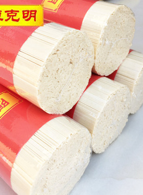 陈克明挂面500g 老妈厨房宽鸡蛋中宽细条细圆龙须速食袋装一整箱