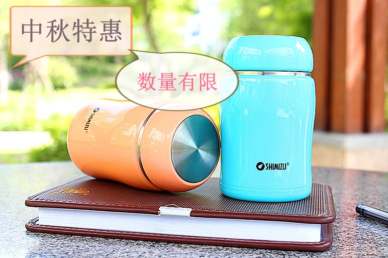 正品清水保温杯糖果色女士可爱不保冷/保温杯