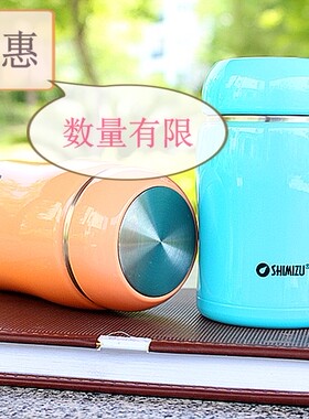 正品清水保温杯糖果色女士可爱不锈钢水杯儿童便携小巧创意杯6821