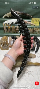 新品88折黑水异化擀筋棒水滴齿弧长43.8直线长38宽4.6