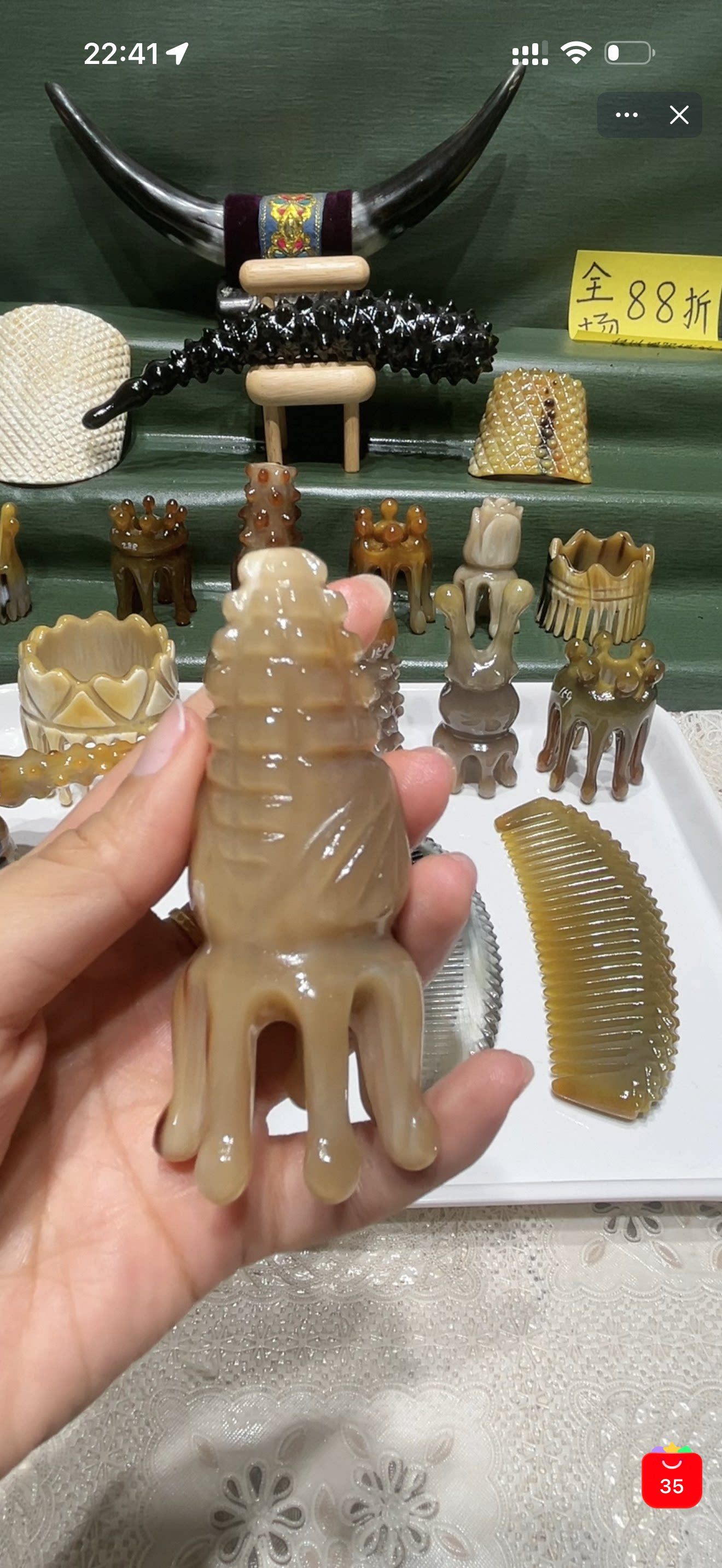 新品 88折牦牛雕刻玉米头疗长8.8宽4.0厚3.1