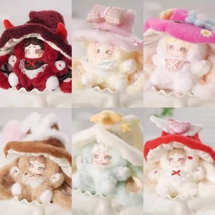 Lucky Deer Nai 晚安小兔-魔女来信系列毛绒盲盒潮玩手办礼物挂件