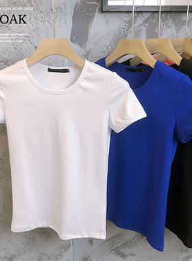 （买一送一）精神小伙纯棉圆领短袖t恤男纯白色弹力显瘦半袖紧身