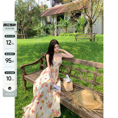 JAYKY YANG 【科莫湖花园】褶皱大裙摆连衣裙长裙子碎花吊带裙夏