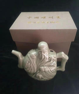 双流壶 倒流壶鸳鸯壶 抖音同款 陕西耀州瓷良心壶带盒子两心壶