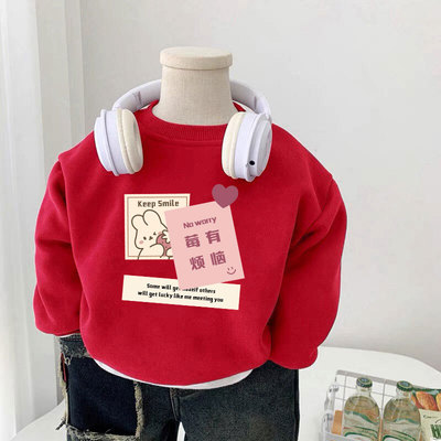 儿童薄款卫衣春秋款2025新款男童大红色秋冬装女大童外套洋气上衣