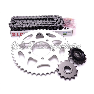 金鹏502链条DID幼狮500 502C钱江QJ闪500骁500静音小牙盘大链轮