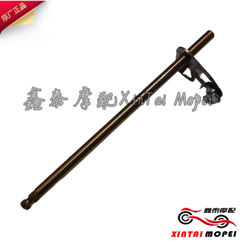 适用于BJ500GS-A金鹏TRK502变档臂档位轴变档轴挂挡轴原厂配件
