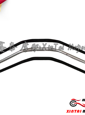 适用贝纳利黄龙BJ600GS/BN600I追600RS款方向把 车把 龙头把手