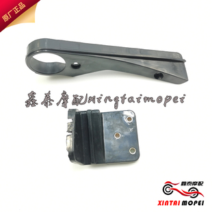 钱江贝纳利黄巡黄龙BJ600GS/A/TNT600/BN600链条上下缓冲块防护块