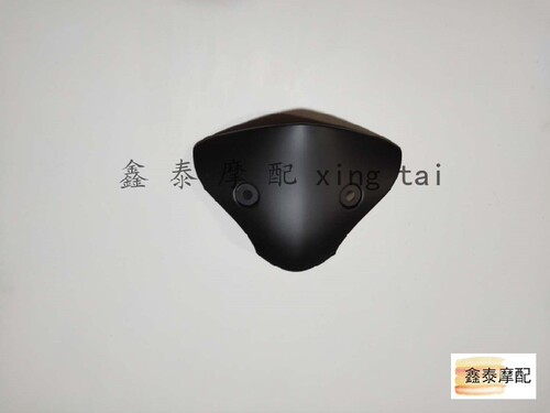 752s导流罩装饰板挡风原厂配件