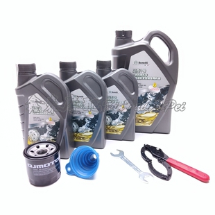 钱江摩托车全合成贝壳1号机油10W40黄龙600追赛骁750金鹏502闪300