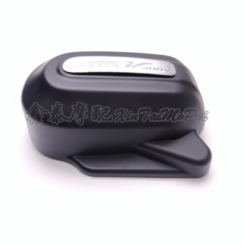 钱江闪300发动机左装饰罩